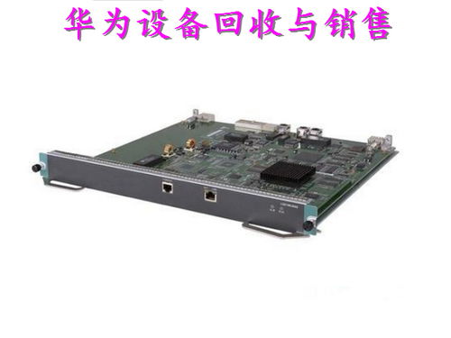 衢州华为通信设备回收指南 唯侃通讯器材助您获取高价