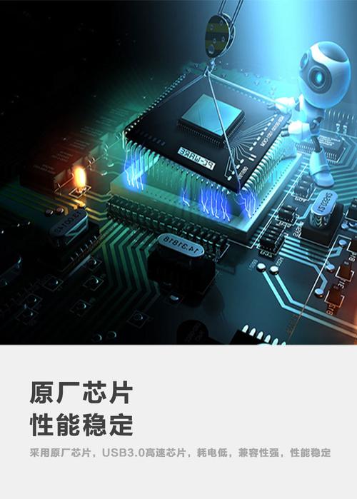  通信 传输设备 集线器 >欧腾 usb 3.